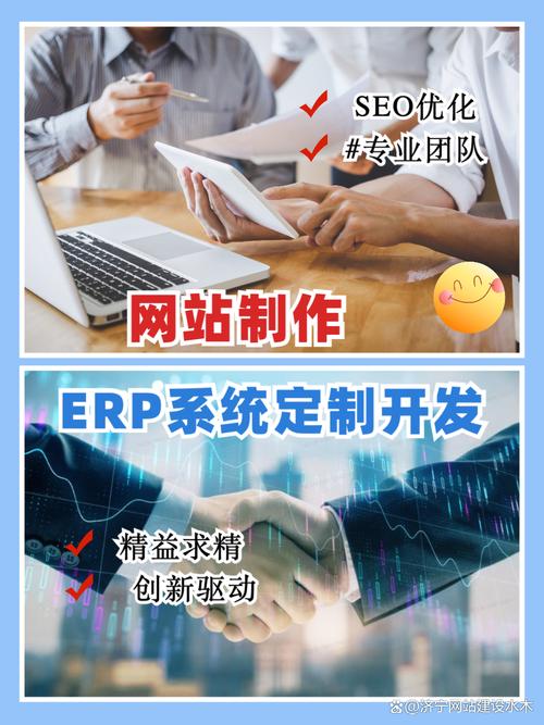 克县开封网站建设指南
