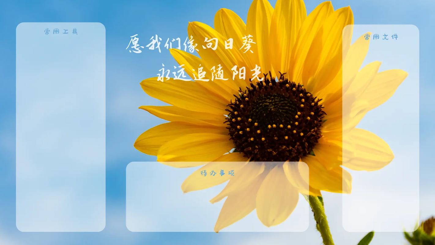 详细阅读:电脑桌面壁纸排行榜,让电脑更显眼的关键词 电脑桌面壁纸排行榜,让电脑更显眼的关键词