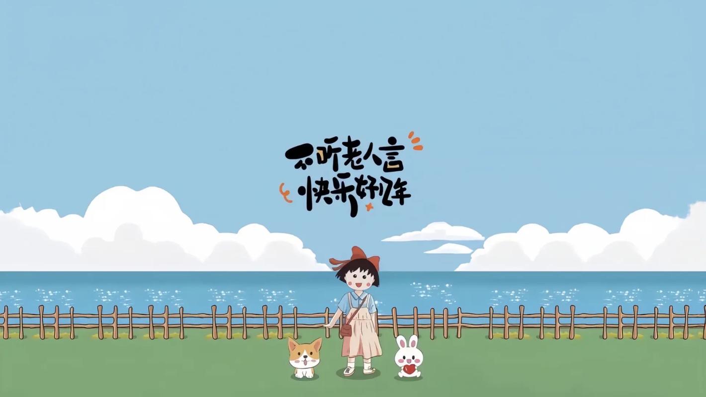 电脑桌面壁纸排行榜,让电脑更显眼的关键词