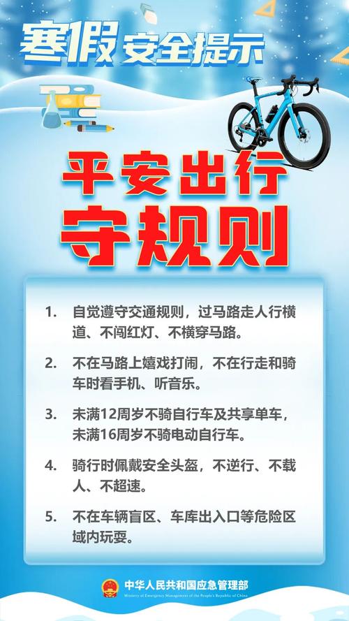 惠城疫情,龙湖如何保障居民安全与生活?