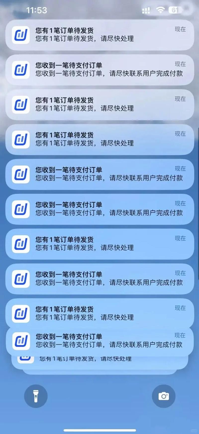 抖音用户如何用绑定代购平台轻松实现低至元代购