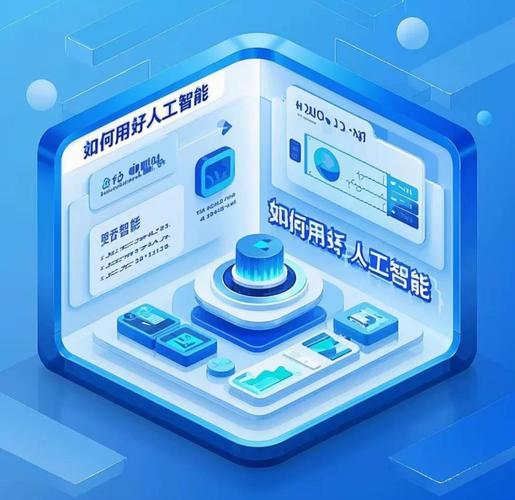 让网络建设官网成为您的得力助手