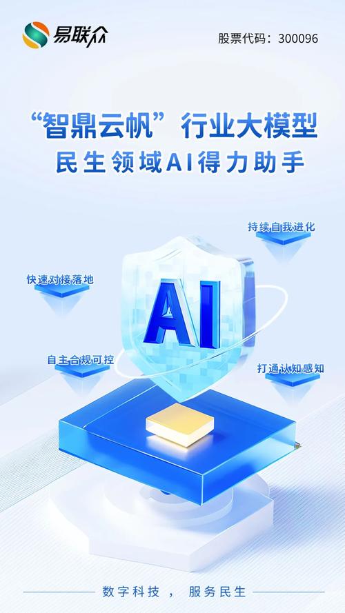 让网络建设官网成为您的得力助手