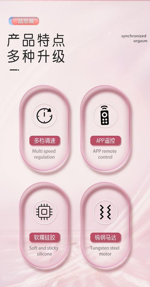 快手免费平台秒刷,提升用户粘性的关键工具