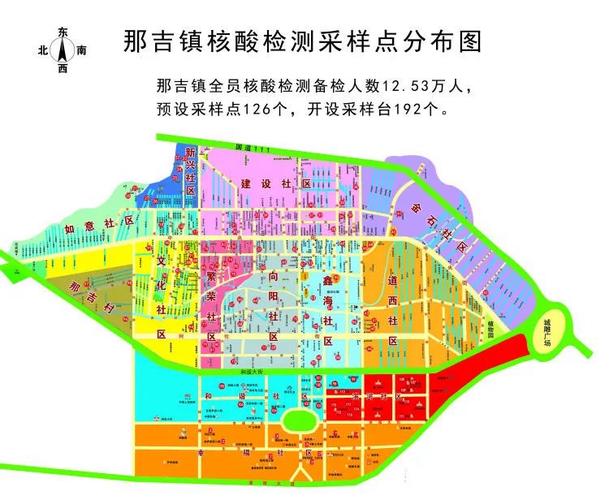 圩丰镇疫情最新消息通告