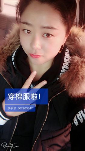 快手双击秒到账与双击评论,你的内容如何转化?