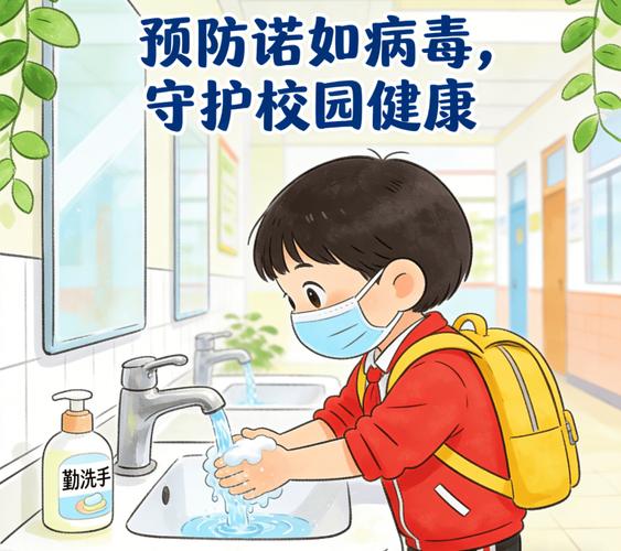 佛山疫情学校，温暖的是你，守护的是我们