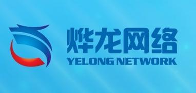 厦门正规网络公司,选择标准与优势解析