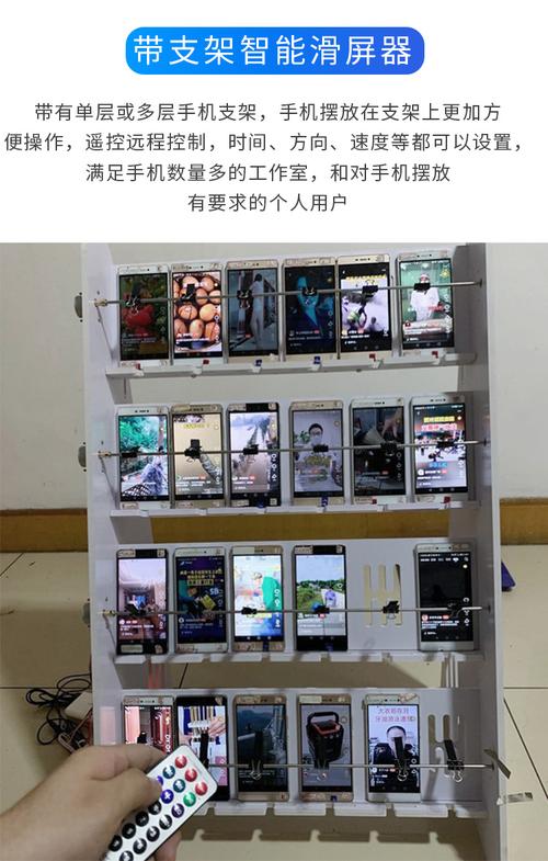 抖音刷屏工具推荐，免费刷双击工具全网攻略