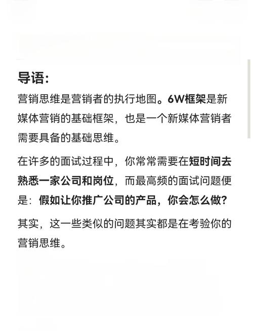 柳州网络推广指南,从零开始到成功
