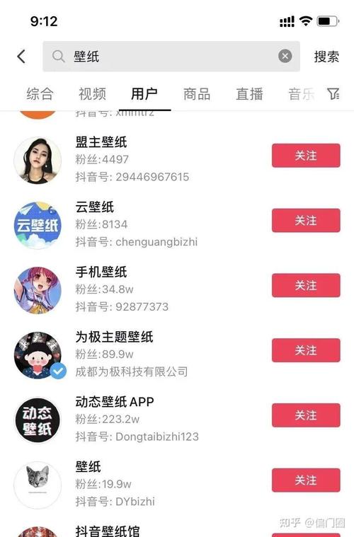 如何在抖音上轻松赚取高收益？天狗刷视频和QQ刷图片的区别与选择指南