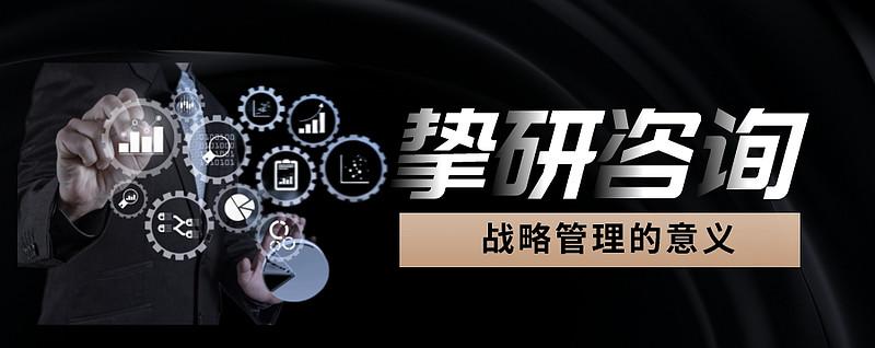 续费的重要性，如何让品牌长期存活？