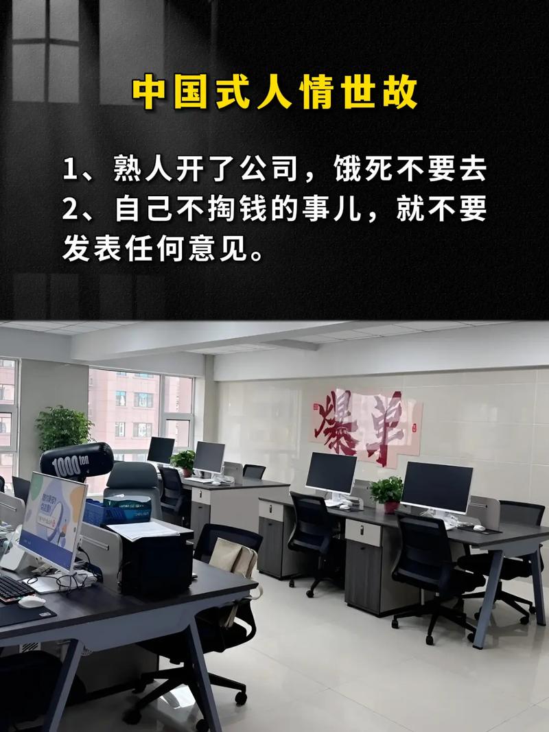 续费的重要性,如何让品牌长期存活?