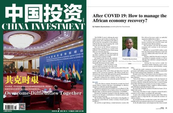 供销集团 COVID-19 疫情 latest update，员工与客户共克时艰！