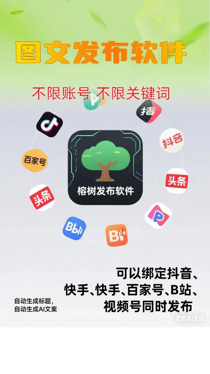 头条自助涨粉平台有哪些？抖音作品秒刷业务