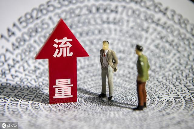 鹿泉网络推广,选择正确的方法,抓住流量机遇