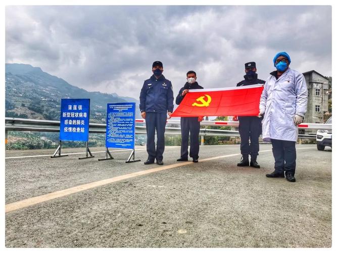 切换到重庆疫情最新动态—疫情防控新挑战
