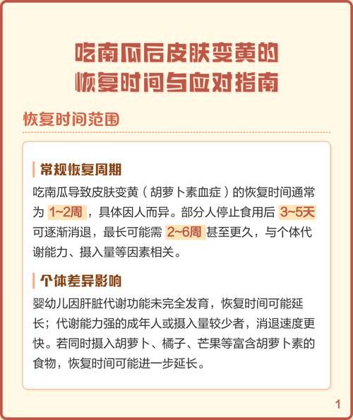 古巴疫情政策,现状、影响与应对指南