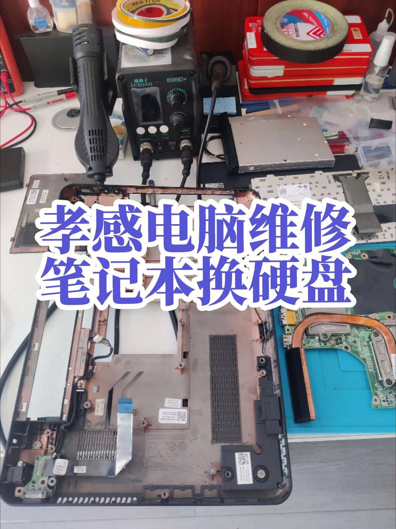 从技术到实际使用，全面解析戴尔一体机电脑维修服务