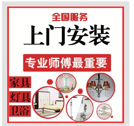 如何选择和维护二手电脑机柜，一文全解