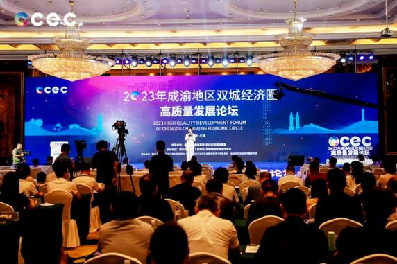 哈尔滨建设网站,构建高质量发展新引擎—223年建设工作 overview
