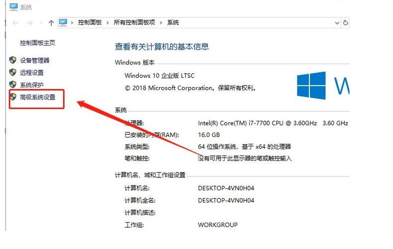 电脑电源测试指南，从测试到优化
