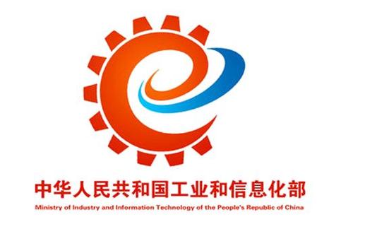 公信部网络备案,构建网络诚信的新标准