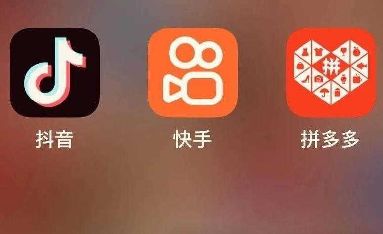 活动推广，快手抖音自助赞平台、dy业务低价网、ks双击免费
