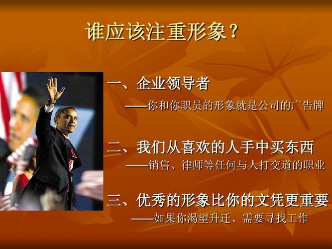 增光路,如何开启你的价值增长之旅?