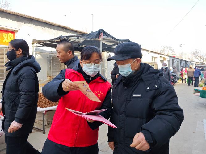 运城左岸疫情最新动态，保障居民安全与民生福祉