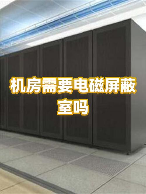 网络服务器辐射,你了解吗?
