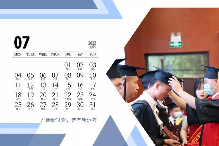 网络,开启你的人生新纪元