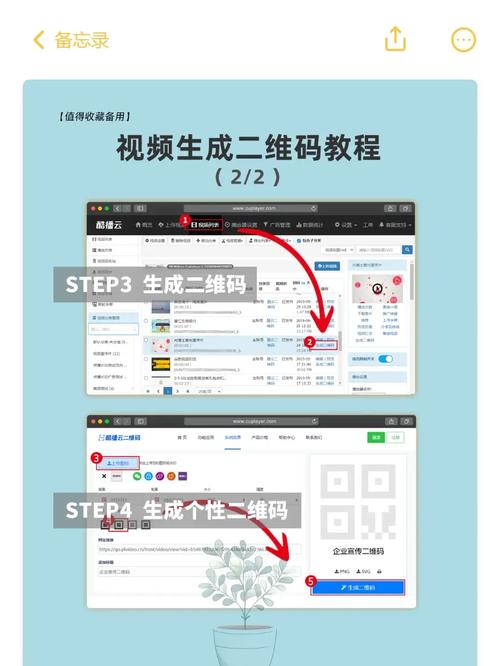 快手秒播放网址指南，如何轻松获取短视频播放链接
