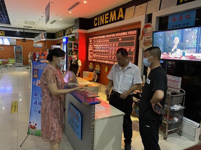 昌邑疫情酒店查询指南