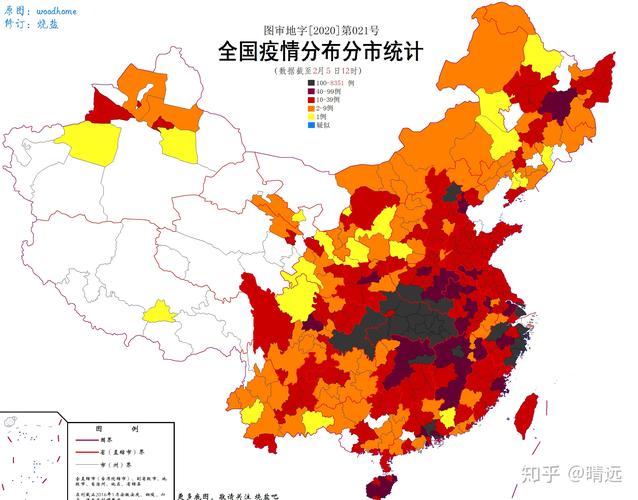 一、疫情基本情况