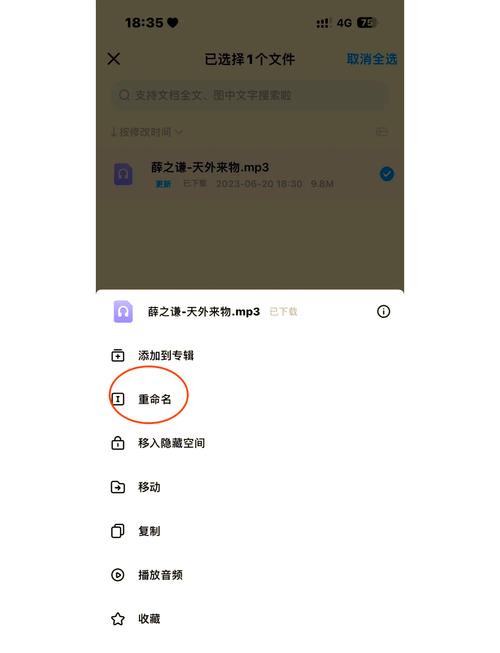 如何高效下载百度助手电脑版?立即获取无下载!