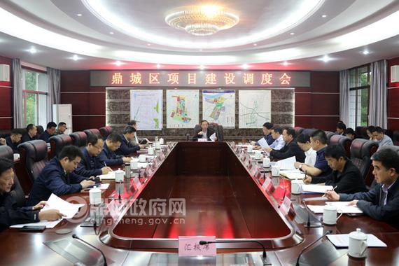 一、鼎城网站建设的目标与方向