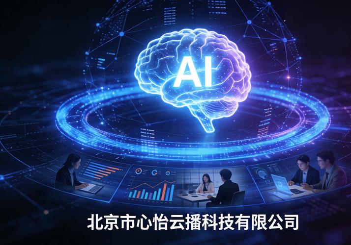 云空间,网络的新维度