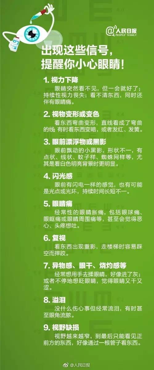 顺义本地化产品网站建设的全方位指南