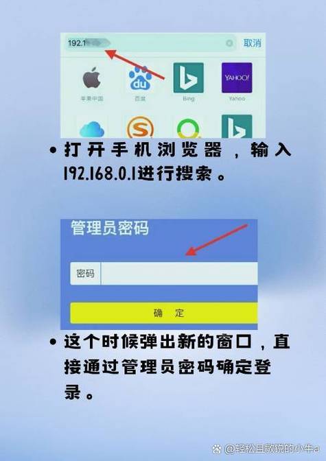 电脑密码查看器指南与教学，全面解析如何高效找到自己的密码！