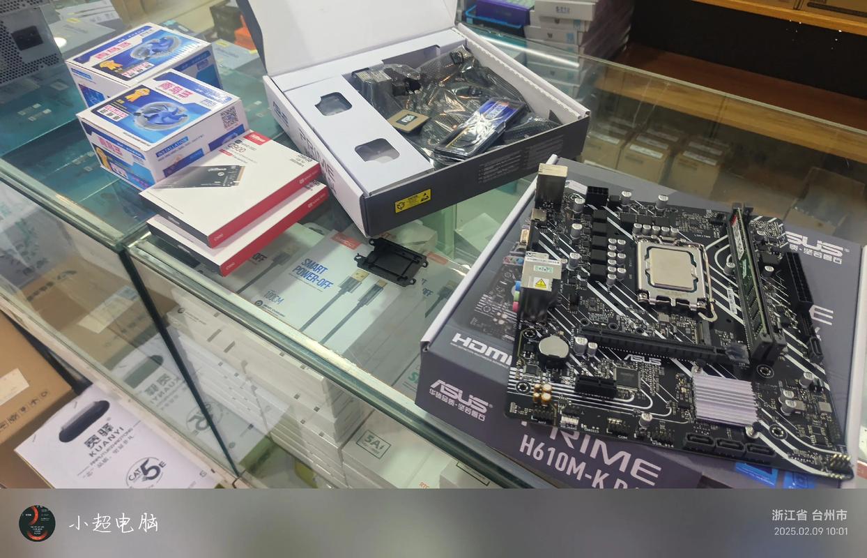 如何为你的电脑组装i3型号？指南与技巧