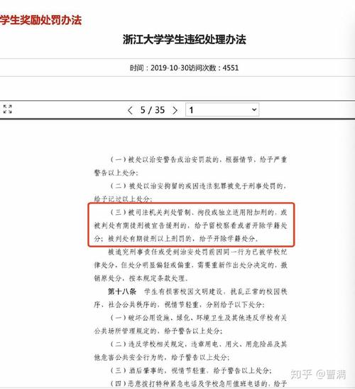 网络建设的缺点,隐藏的麻烦其实并不可怕