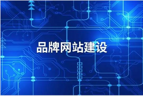 衡水做网站建设