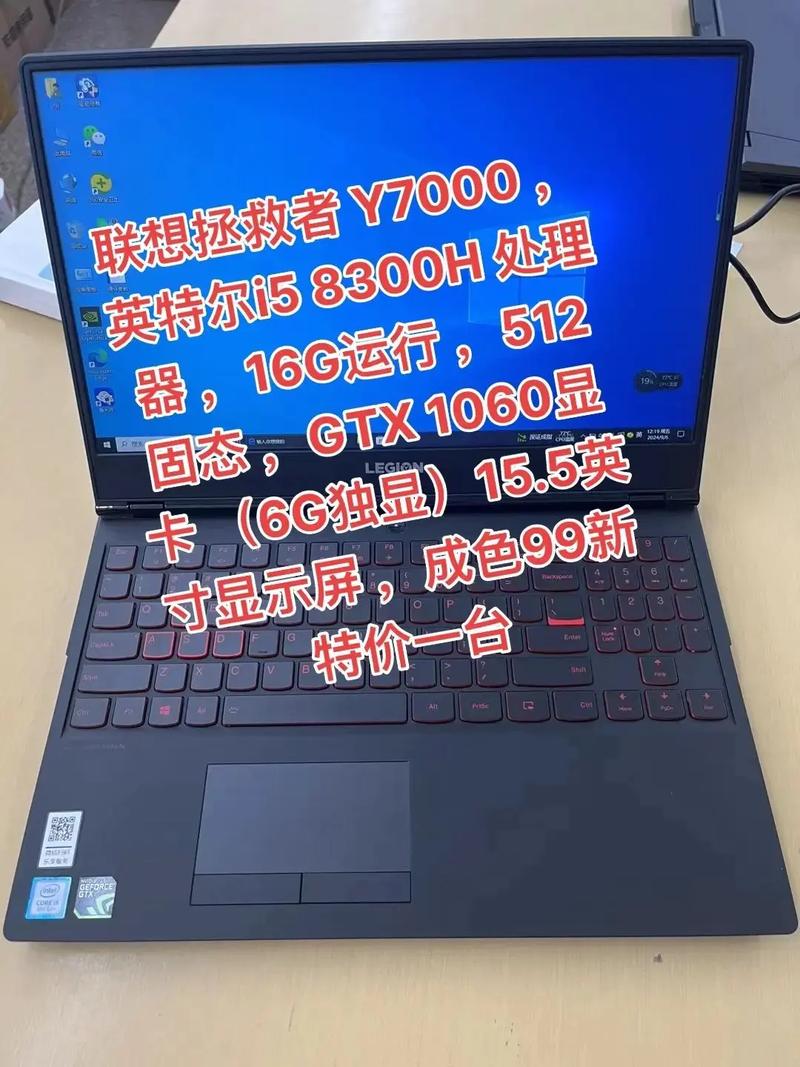 i3电脑整机最佳配置,让你的电脑充满能量与乐趣