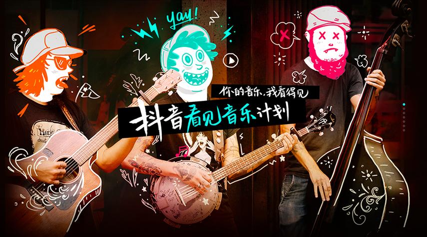 卡盟dy低价,ks快手赞网址,dy