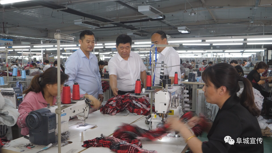 阜城网络设计公司，助力商业成功的关键力量