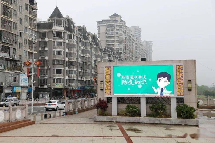 连江疫情最新交通信息指南
