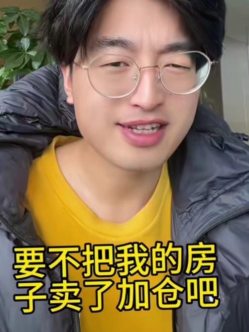 快手小哥，数字生活的新体验