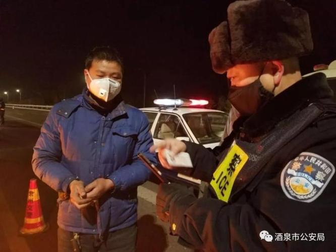酒泉疫情最新消息，解封，抗争，与病毒的斗争