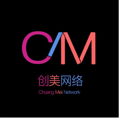 潍坊网络技术支持分析与解决方案